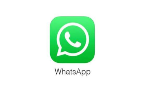 whatsapp发送验证码收不到提示1个小时后尝试 whatsapp網頁版營銷消息